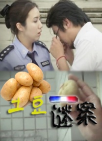 91青青青青青爽在线