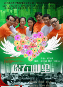 91青青青青青爽在线